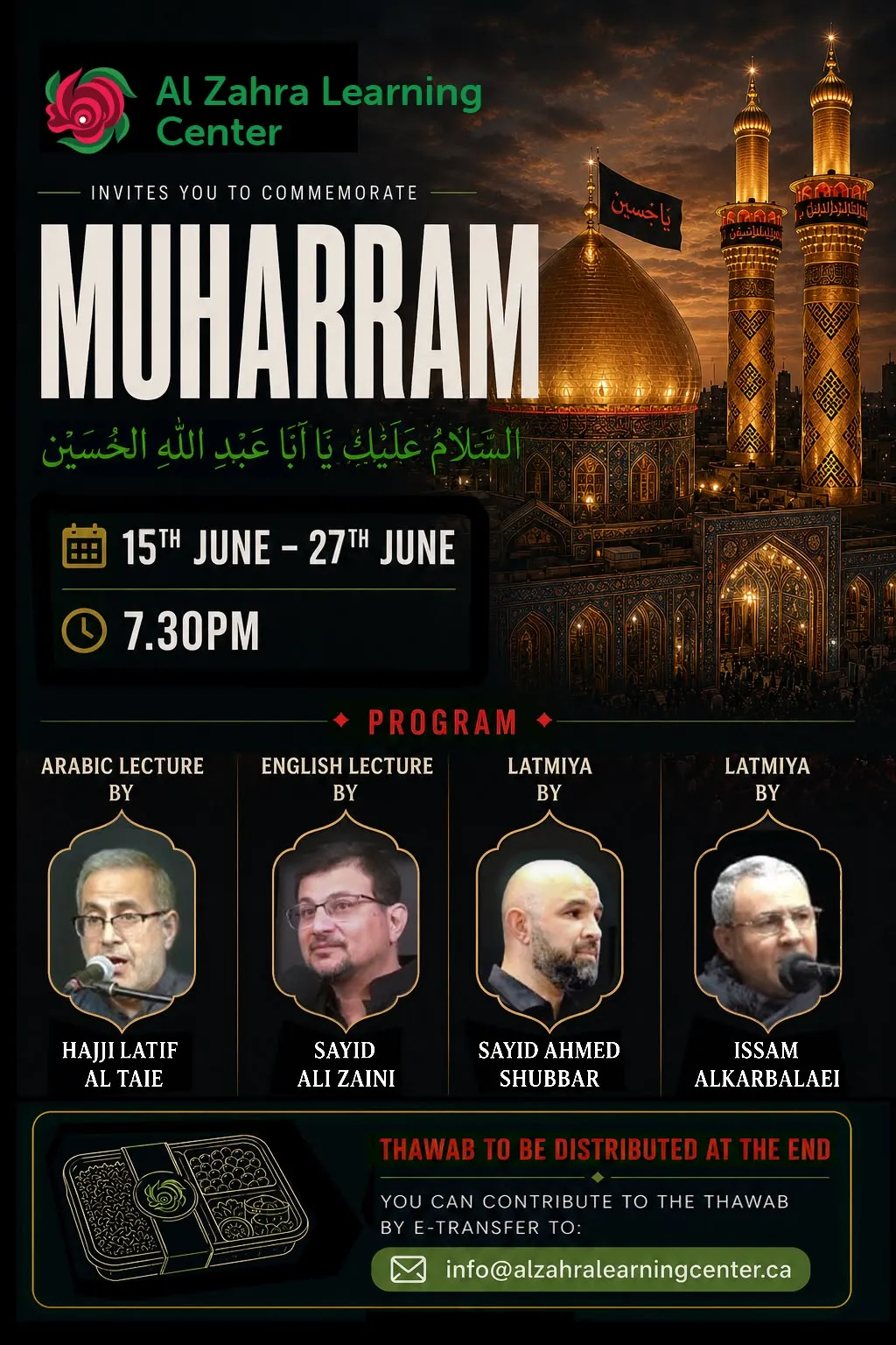 Muharram 1448 Program — Commemorating Imam Hussain (a.s.)